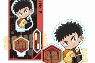 怪獣8号 ぎゅぎゅっとアクリルフィギュア Part2 日比野 カフカ
 
2026年01月下旬発売
で取扱中