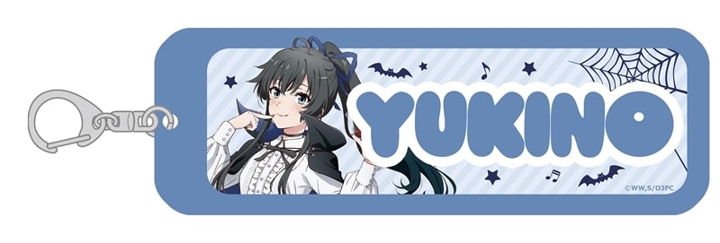 俺ガイル 完 【描き下ろし】クッションキーホルダー 雪ノ下雪乃(ハロウィン)
 
2026年02月発売
で取扱中