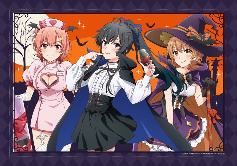 俺ガイル 完 【描き下ろし】毛布ブランケット(ハロウィン)
 
2026年02月発売
で取扱中