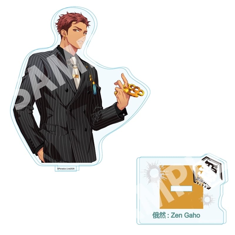 パラライ アクリルスタンド 6th Anniversary 雅邦 善
 アニメイトで
2026/01/24 発売