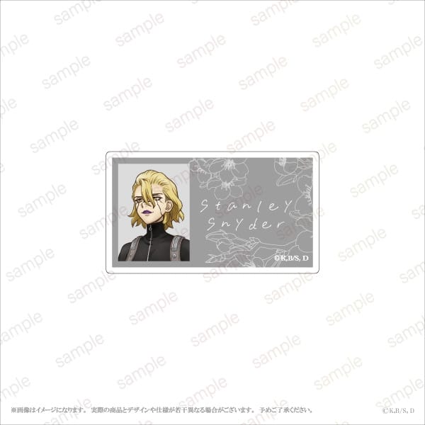 【Dr.STONE】 アクリル名札プレート【エテルノレシ】
 アニメイトで
2026年03月発売