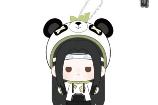 魔道祖師 アニメ パンダシリーズ ぬいぐるみキーホルダー 藍忘機
 
2026年06月発売