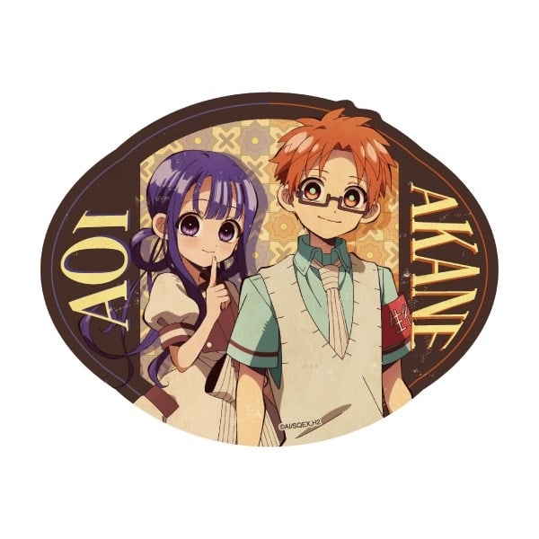 TVアニメ「地縛少年花子くん2」 トラベルステッカー 5.蒼井茜&赤根葵 アニメイトで
2025年12月発売