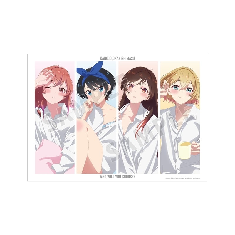 彼女、お借りします (かのかり) 描き下ろしイラスト 集合 彼シャツver. A3マット加工ポスター【再販】
 
2025年11月27日発売