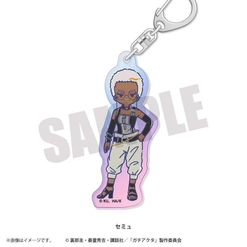 TVガチアクタ れとぽぷ オーロラアクリルキーホルダー(全8種)セミュ
 
2025年12月下旬発売