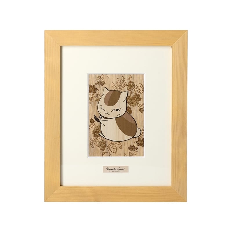 夏目友人帳 ニャンコ先生 木はり絵
 
2026年3月17日発売
で取扱中 (アニメイト)