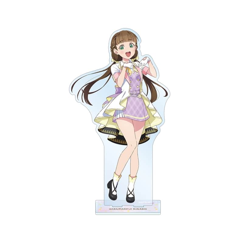 ラブライブ!スーパースター!! 描き下ろし 桜小路きな子 MIRACLE NEW STORYver. BIGアクリルスタンド【再販】
 
2026年2月7日発売
で取扱中 (アニメイト)