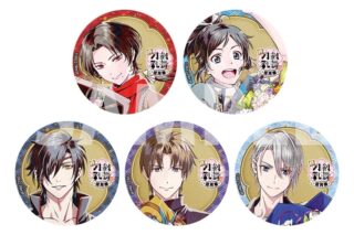 特『刀剣乱舞-花丸-』～雪月華～ 描き下ろし缶バッチ
 
2024年3月9日発売