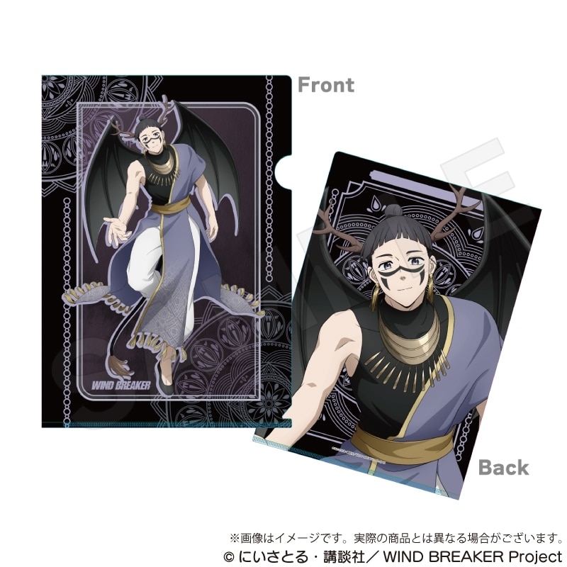 ウィンドブレイカー (ウィンブレ) クリアファイル デビルver. 硯秀平
 
2026年01月発売