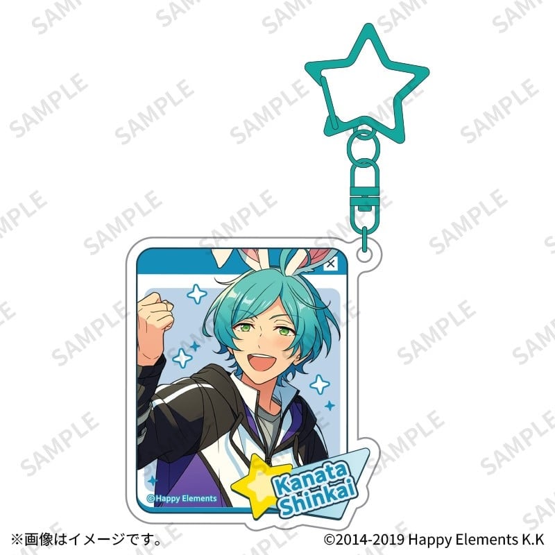 あんさんぶるスターズ!! (あんスタ) アクリルチャーム 27深海奏汰
 
2026年03月上旬発売