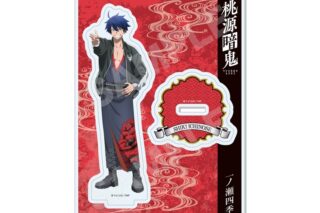 桃源暗鬼 スカジャン×着物ver. アクリルスタンド /01 一ノ瀬 四季
 
2026年01月中旬発売