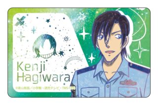 名探偵コナン (ギャラクシー)ICカードステッカー萩原研二【再販】
 
2026年01月発売