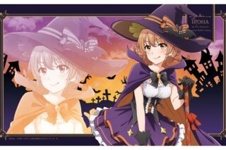 俺ガイル 完 【描き下ろし】ラバーマット 一色いろは(ハロウィン)
 
2026年02月発売
で取扱中