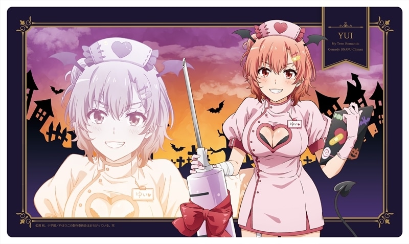 俺ガイル 完 【描き下ろし】ラバーマット 由比ヶ浜結衣(ハロウィン)
 
2026年02月発売
で取扱中