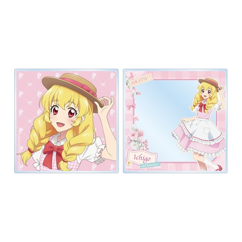 アイカツ! 10th STORY ～未来へのSTARWAY～ 描き下ろし 星宮いちご カントリーワンピースver. アクリルフォト2枚セット
 アニメイトで
2025/11/08 発売