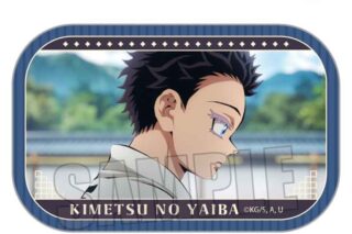 アニメ「鬼滅の刃 メモリーズスクエア缶バッジ 狛治(無限城編ver.)
 アニメイトで
2025年12月下旬発売
