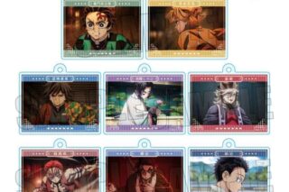 アニメ「鬼滅の刃 トレーディングメモリーズキーホルダー 無限城編ver.
 アニメイトで
2025年12月下旬発売