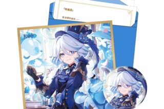 原神 運命の日シリーズ ギフトパック フリーナ アニメイトで
09月発売