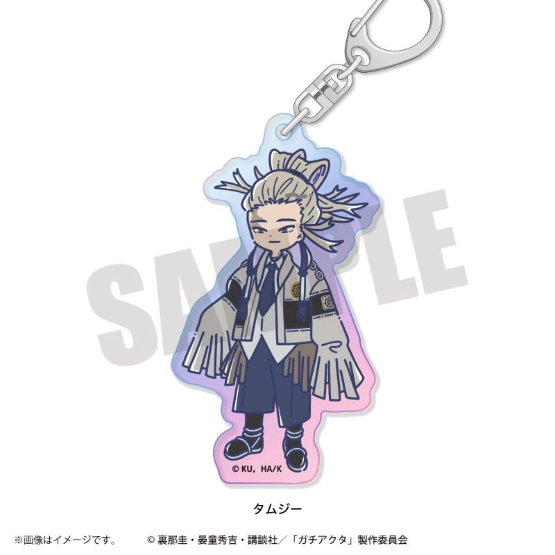 TVガチアクタ れとぽぷ オーロラアクリルキーホルダー(全8種)タムジー
 
2025年12月下旬発売