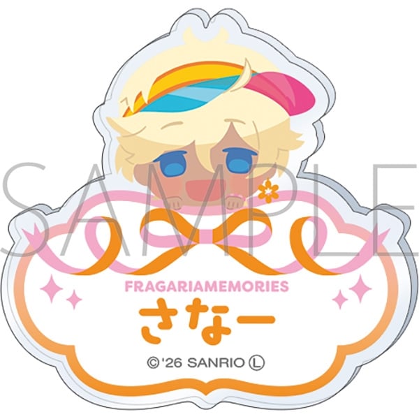フラガリアメモリーズ お名前バッジ/サナー
 
2026年1月31日発売
で取扱中 (アニメイト)