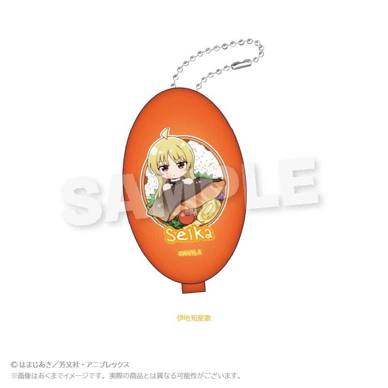 ぼっち・ざ・ろっく! コインケース お弁当ver. 伊地知星歌
 
2025年12月発売