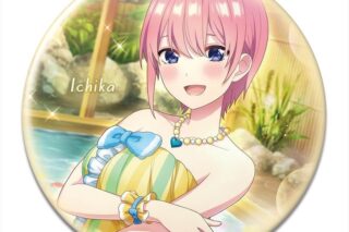 五等分の花嫁* 缶バッジ Ver.2 デザイン01(中野一花/A)
 
2026年01月上旬発売
で取扱中 (アニメイト)