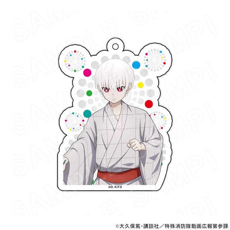 炎炎ノ消防隊  描き下ろしアクリルキーホルダー 象 日下部
 
2025年10月発売
 【アニメイト】