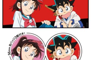 真・侍伝 YAIBA 缶バッジ付キャラクター大判タオル 刃&さやか
 
2026年01月中旬発売