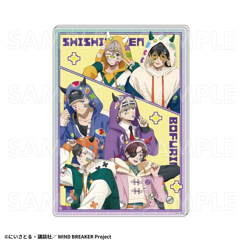TVアニメ『ウィンドブレイカー (ウィンブレ)』 【でびデコパーカー】 アクリルボード【集合】
 
2026年02月下旬発売
