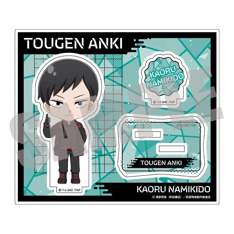 桃源暗鬼 アクリルスタンド(公式デフォルメ) Vol.2 並木度 馨
 
2026年01月下旬発売