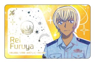 名探偵コナン (ギャラクシー)ICカードステッカー降谷零【再販】
 
2026年01月発売