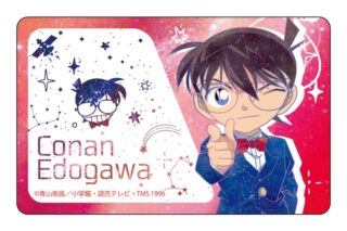 名探偵コナン (ギャラクシー)ICカードステッカー江戸川コナン【再販】
 
2026年01月発売