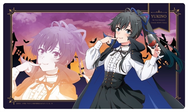 俺ガイル 完 【描き下ろし】ラバーマット 雪ノ下雪乃(ハロウィン)
 
2026年02月発売
で取扱中