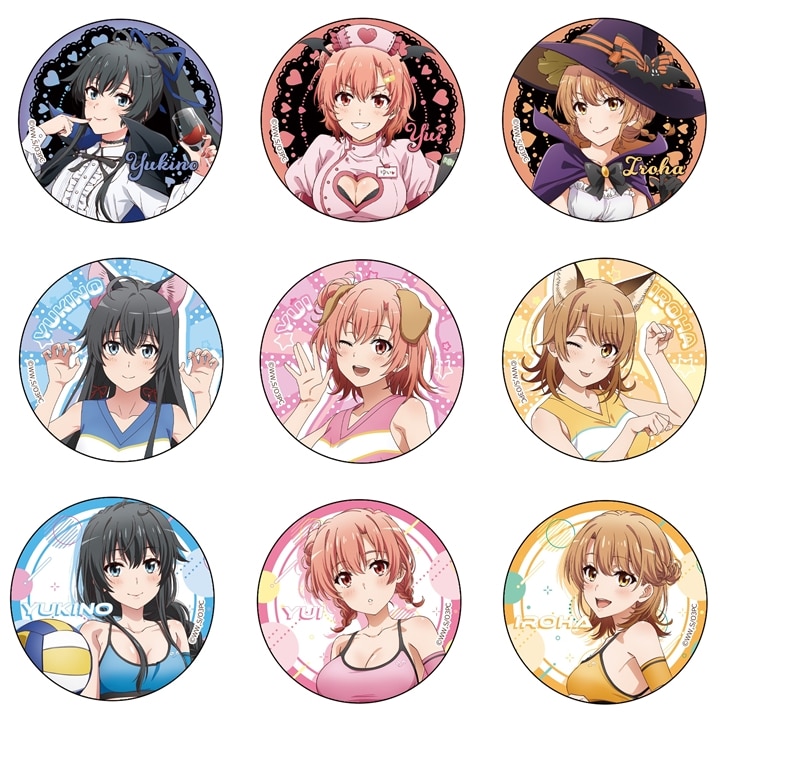 俺ガイル 完 【描き下ろし】トレーディング缶バッジ 第8弾
 
2026年02月発売
で取扱中