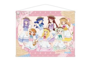 アイカツ! 10th STORY ～未来へのSTARWAY～ 描き下ろし 集合 カントリーワンピースver. B2タペストリー
 アニメイトで
2025/11/08 発売