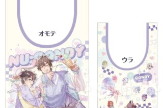 NU: カーニバル エコバッグ【アフターAGF2025】
 
2026年01月発売