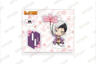 【Dr.STONE】 アクリルスタンドキーホルダー【エテルノレシ】
 アニメイトで
2026年03月発売