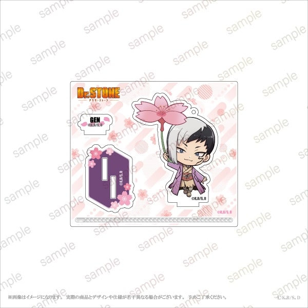 【Dr.STONE】 アクリルスタンドキーホルダー【エテルノレシ】
 アニメイトで
2026年03月発売