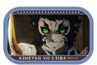 アニメ「鬼滅の刃 メモリーズスクエア缶バッジ 獪岳(無限城編ver.)
 アニメイトで
2025年12月下旬発売
