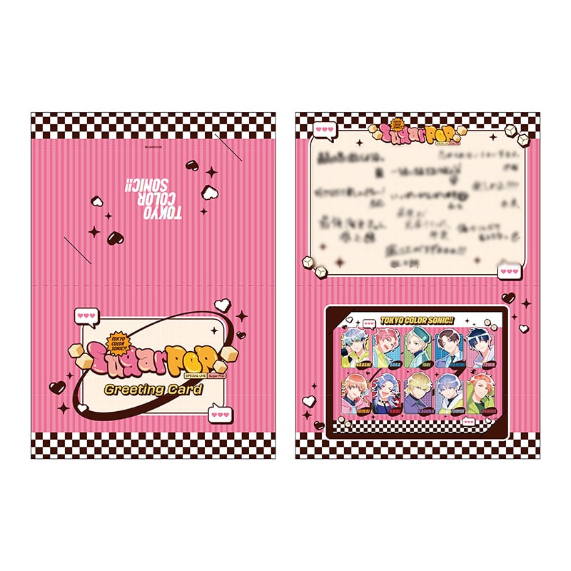 東京カラーソニック!! イベント朗読ドラマDLシリアル付きグリーティングカード/Special Live～Sugar Pop～
 アニメイトで
2026年01月上旬発売