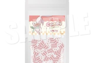 NU: カーニバル トパのキャンディー
 アニメイトで
2026年01月発売