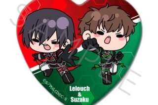 『コードギアス 』 ハート型缶バッジ N-MG (ルルーシュ&スザク) アニメイトで
2025/10/17 発売
