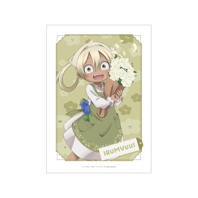メイドインアビス 烈日の黄金郷 描き下ろし イルミューイ 花屋ver. A3マット加工ポスター アニメイトで
2026/03/17 発売