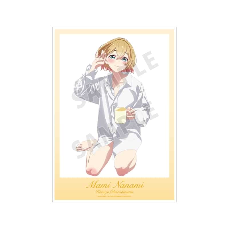 彼女、お借りします (かのかり) 描き下ろしイラスト 七海麻美 彼シャツver. A3マット加工ポスター【再販】
 
2025年11月27日発売