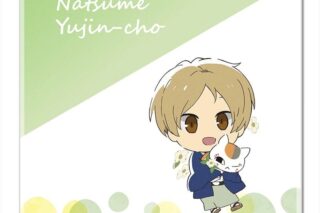 夏目友人帳 おっきめハンドタオル Ver.2 デザイン01(夏目貴志&ニャンコ先生)【再販】
 
2026年01月下旬発売
で取扱中 (アニメイト)