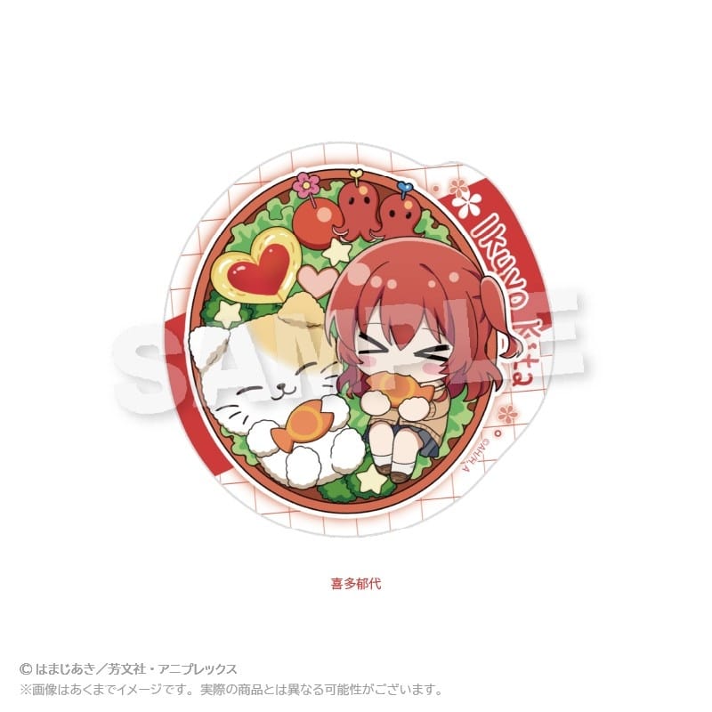 ぼっち・ざ・ろっく! ダイカットステッカー お弁当ver. 喜多郁代
 
2025年12月発売
で取扱中 (アニメイト)