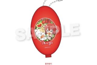 ぼっち・ざ・ろっく! コインケース お弁当ver. 喜多郁代
 
2025年12月発売