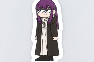 葬送のフリーレン ジロリダイカットステッカー フェルン
 
2026年03月中旬発売