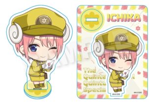 五等分の花嫁* おとどけメェるアクリルマスコット 中野一花【再販】
 
2025年12月発売