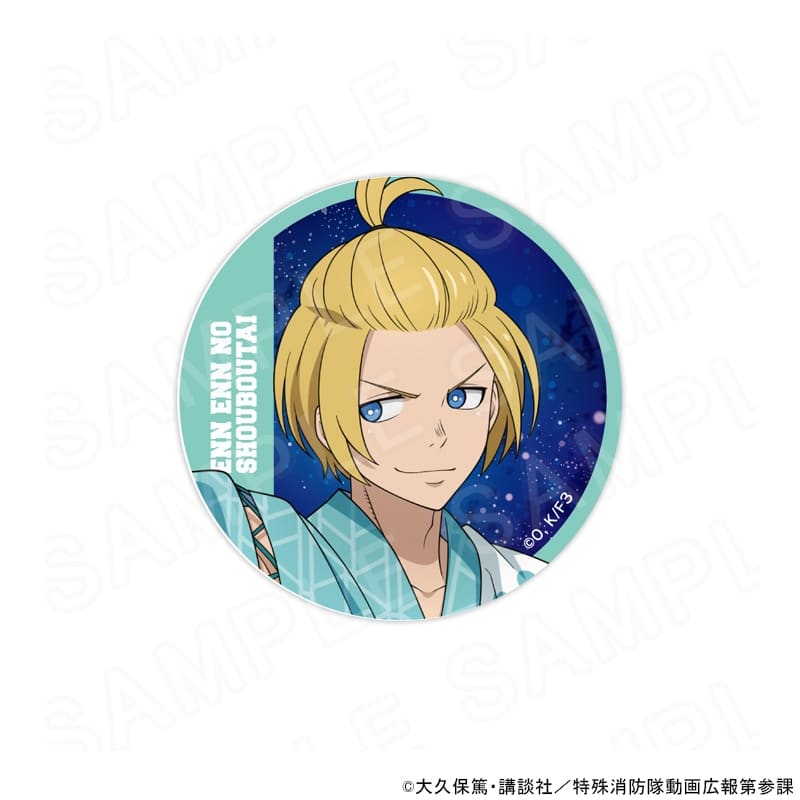 炎炎ノ消防隊  描き下ろし缶バッジ アーサー・ボイル
 
2025年10月発売
 【アニメイト】